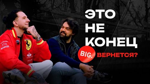 News thumbnail 19